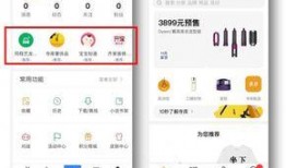 今日要闻爆料小程序下载,要闻爆料小程序下载全攻略