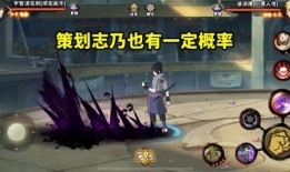 9月高招s仙兜技能最新爆料,s仙兜技能全新爆料，未来战力再升级！