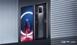 红魔九最新爆料图片,颠覆视觉的极致设计，引领科技潮流新篇章