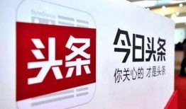 福州今日头条最新爆料,揭秘XX事件背后真相！